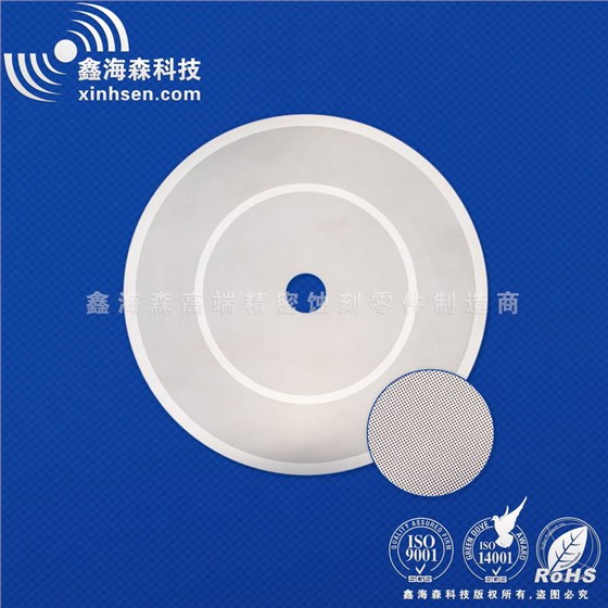 鑫海森蝕刻網(wǎng)產(chǎn)品2 精密蝕刻網(wǎng)