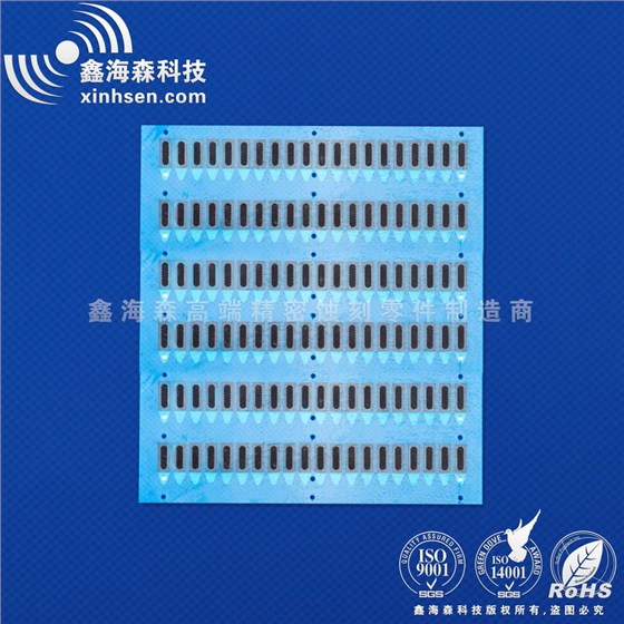 蝕刻背膠手機(jī)喇叭網(wǎng)