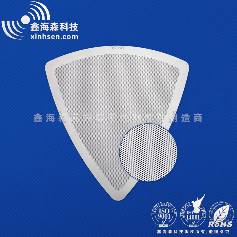 蝕刻加工喇叭網(wǎng)