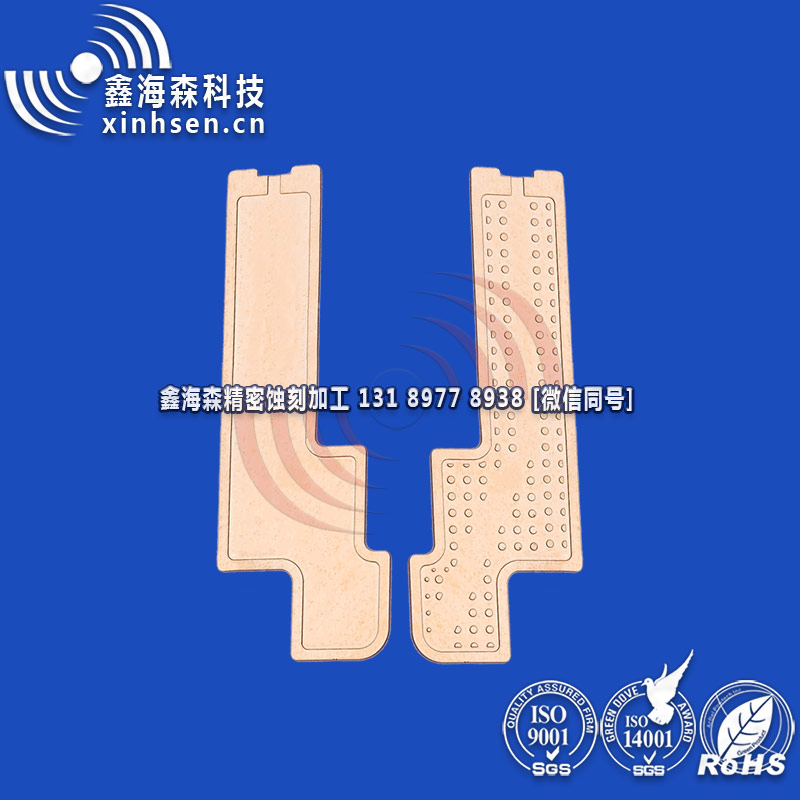 VC散熱片工藝 VC散熱片工藝